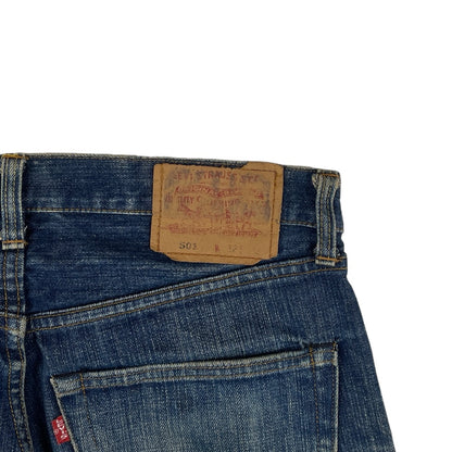 LEVI’S VINTAGE 501 DENIM JEANS (32 WAIST)